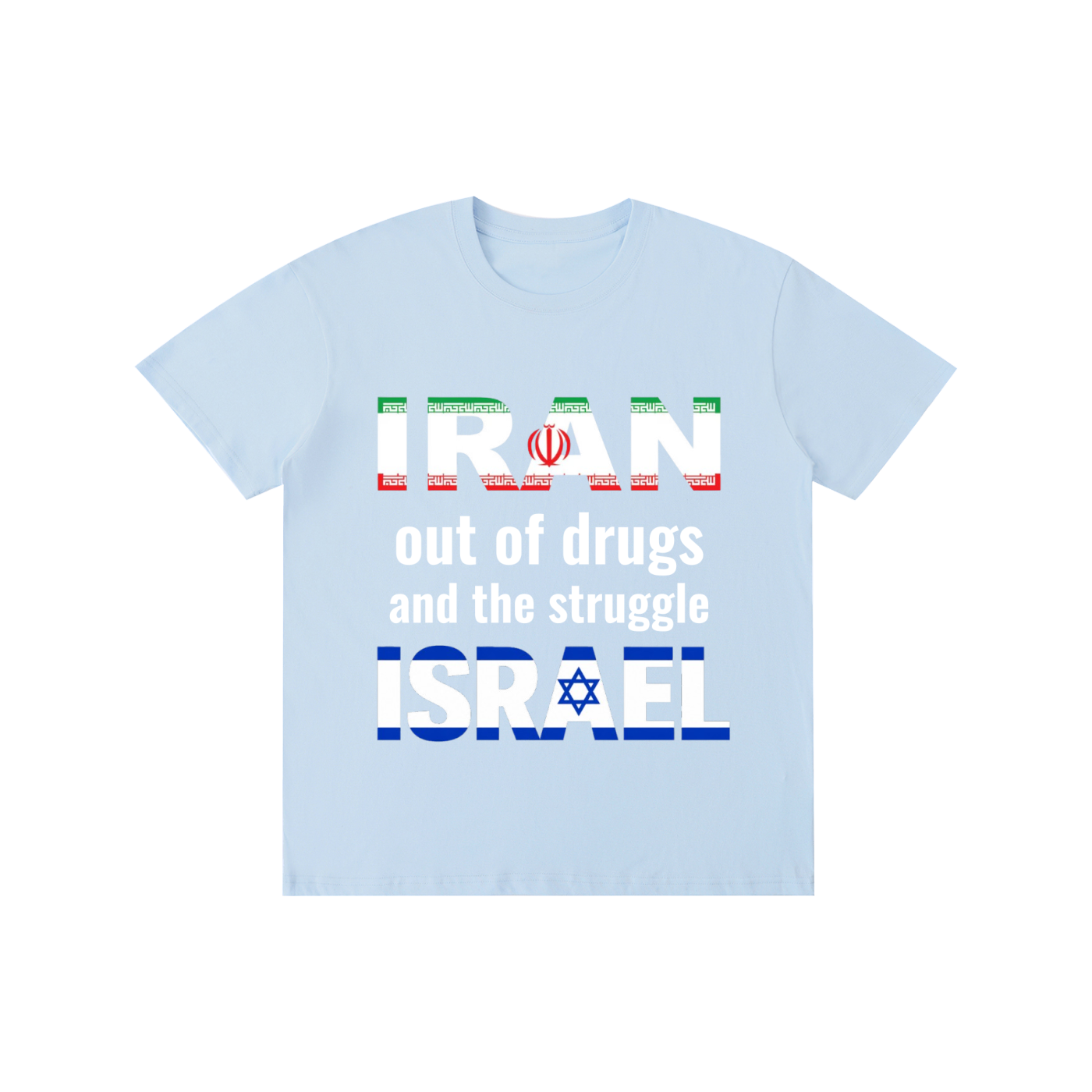 Iran out of drugs and the struggle Israel