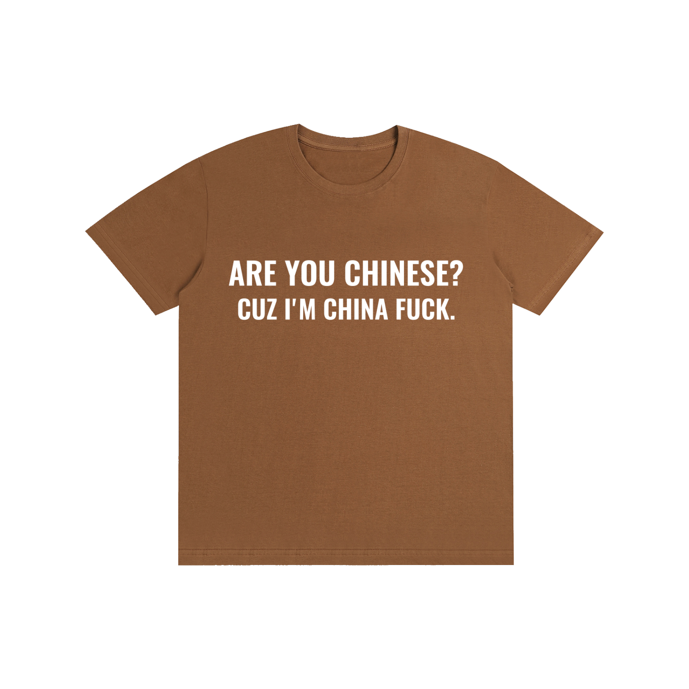 Are you chinese?