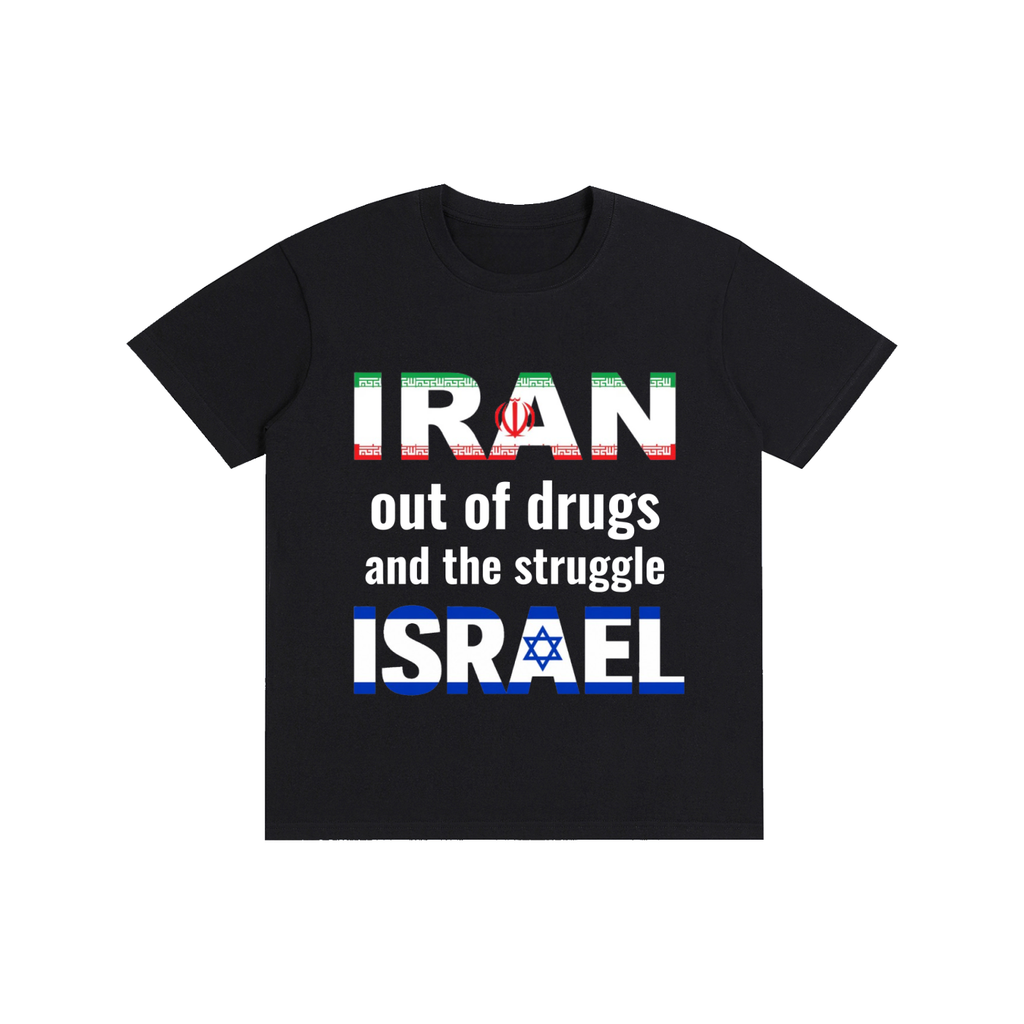 Iran out of drugs and the struggle Israel