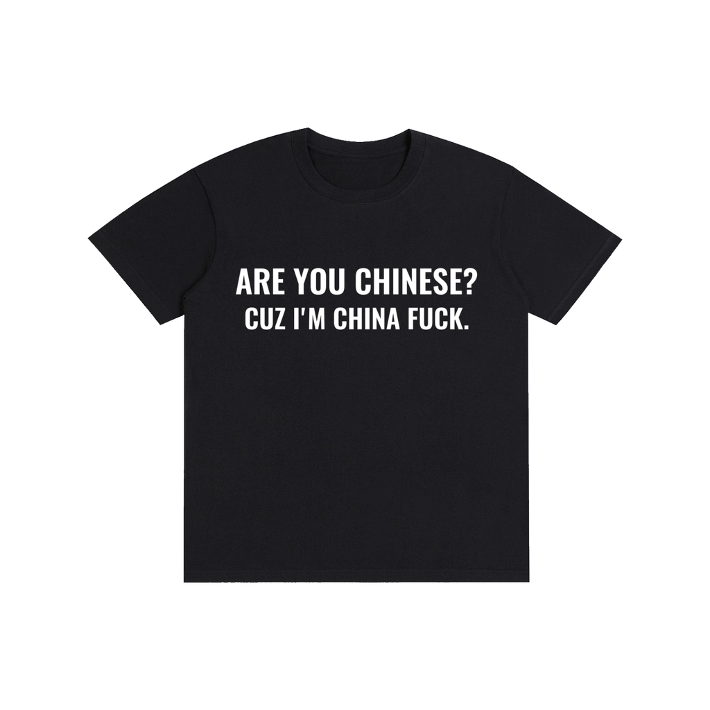 Are you chinese?