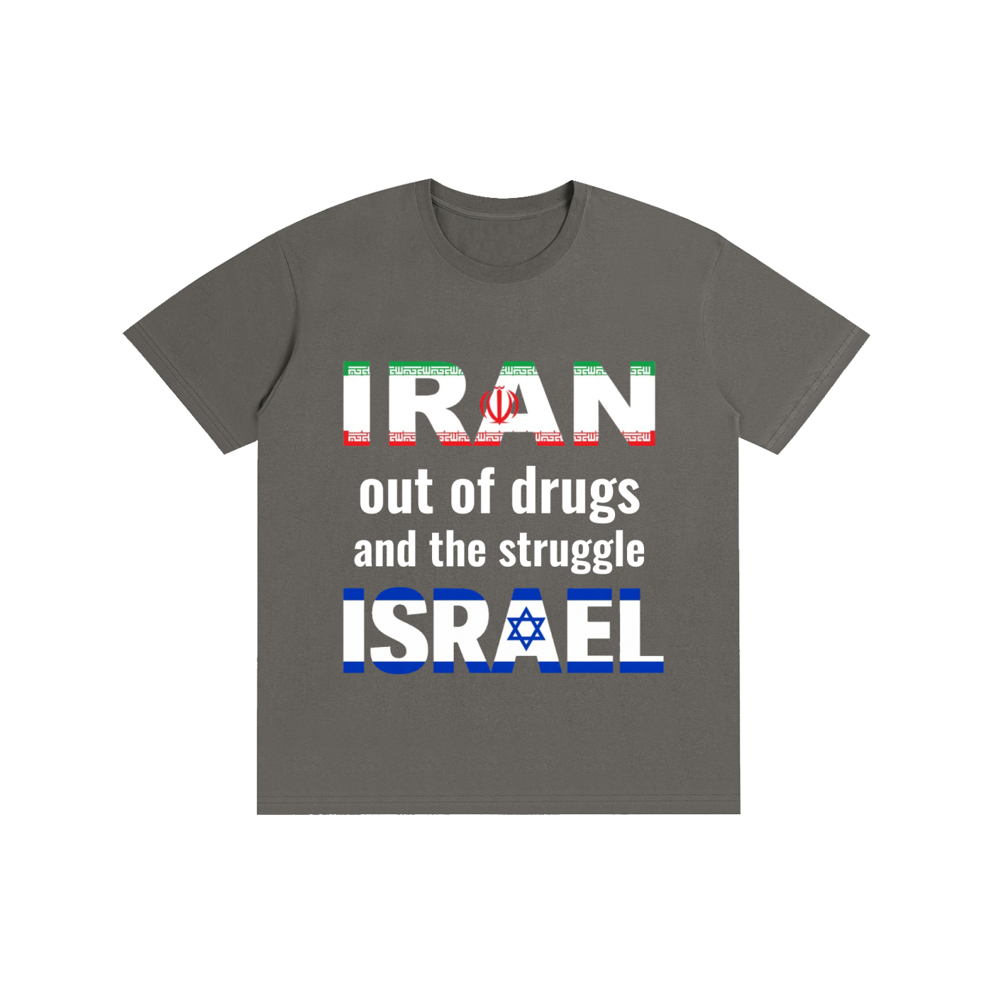 Iran out of drugs and the struggle Israel