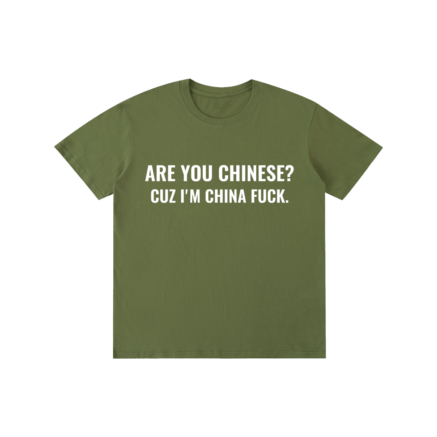 Are you chinese?